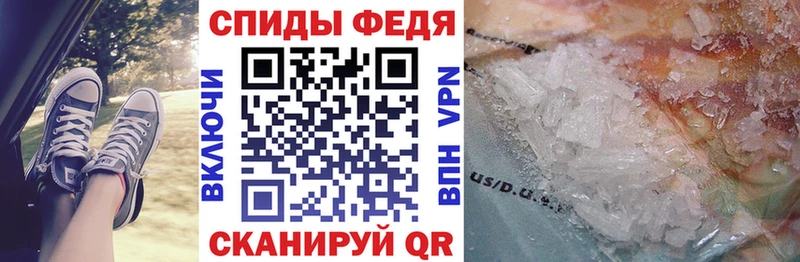 АМФ Premium Москва