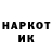 КЕТАМИН VHQ unexplainedZ