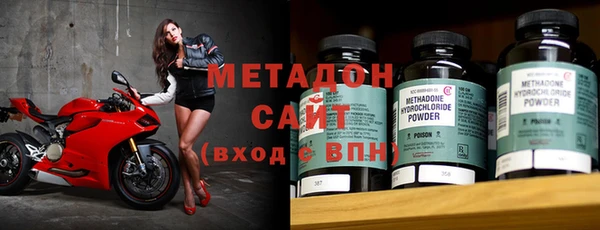 гашиш Горнозаводск