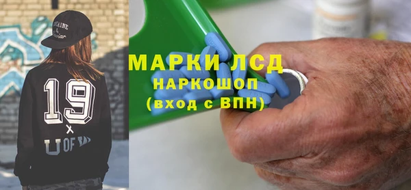 амф Горно-Алтайск