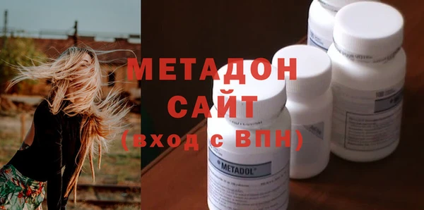 гашиш Горнозаводск