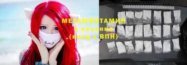 прущая мука Гусь-Хрустальный