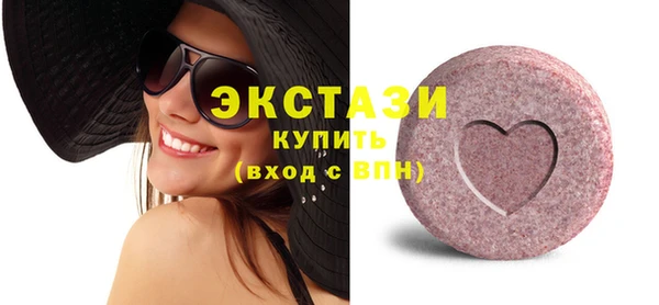 прущая мука Гусь-Хрустальный