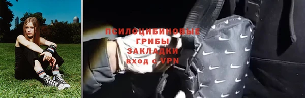 кокс Гусиноозёрск