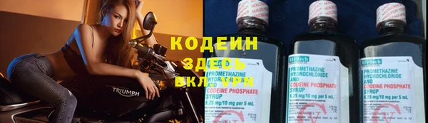 кокс Гусиноозёрск