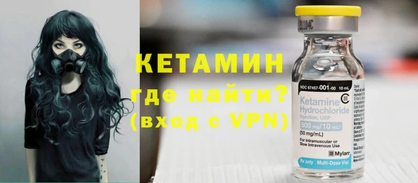 spice Гусев