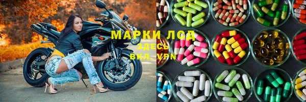 гашиш Горнозаводск