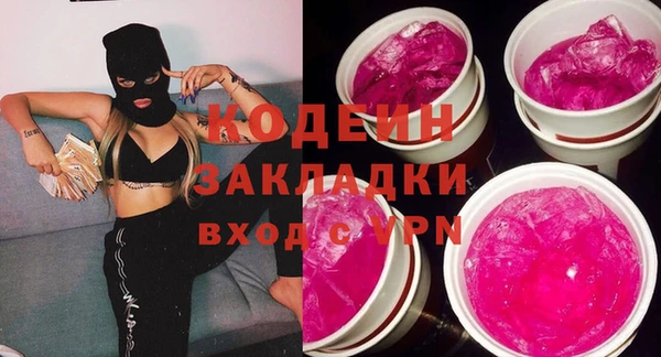 кокс Гусиноозёрск