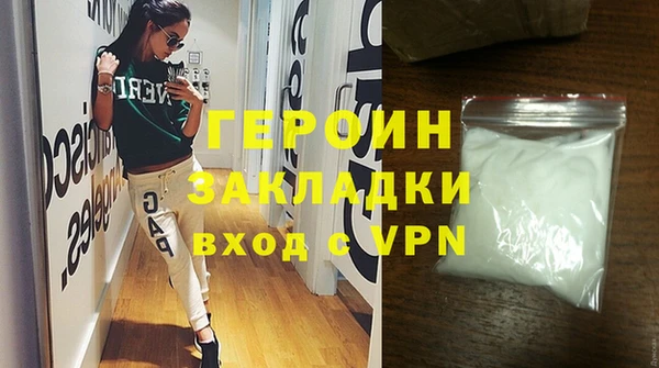 spice Гусев