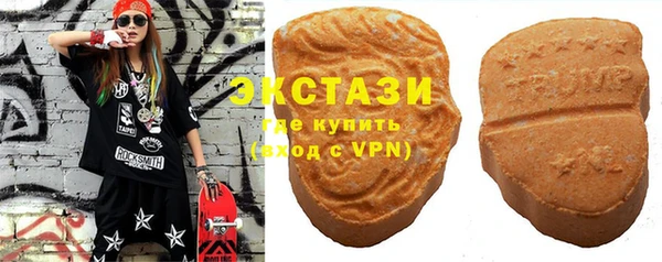 гашиш Горнозаводск