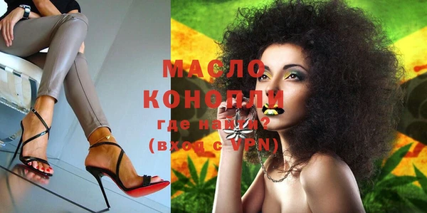 кокс Гусиноозёрск
