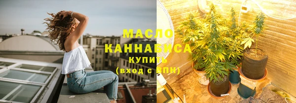 амф Горно-Алтайск