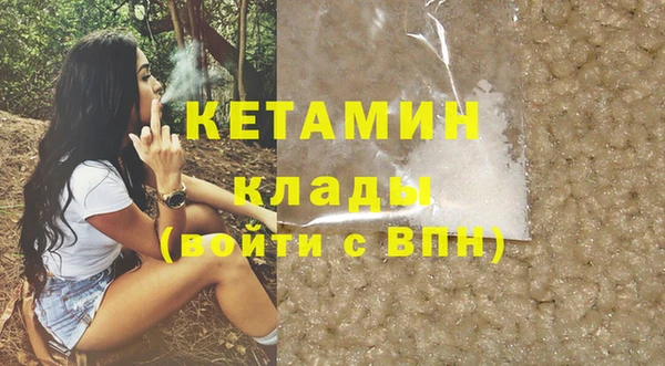 spice Гусев