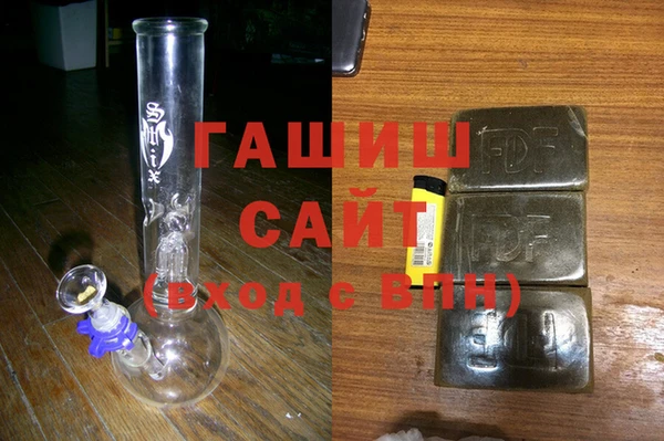 кокс Гусиноозёрск
