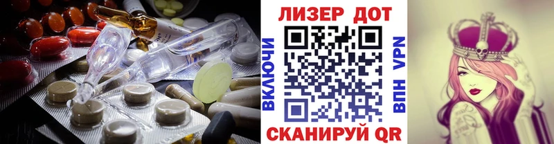цена наркотик  Москва  Лсд 25 экстази ecstasy 