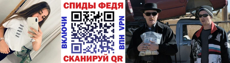 наркотики  Москва  МЕТАМФЕТАМИН Декстрометамфетамин 99.9% 